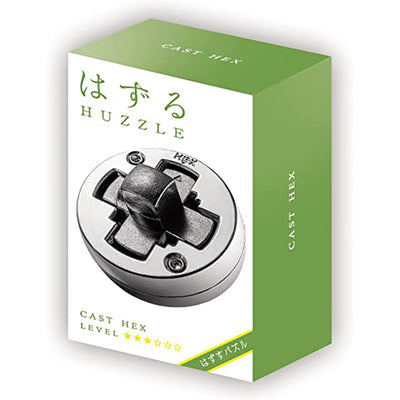 Huzzle Cast Puzzle HEX | Level 3 Cast Puzzles bei Deinparadies.ch