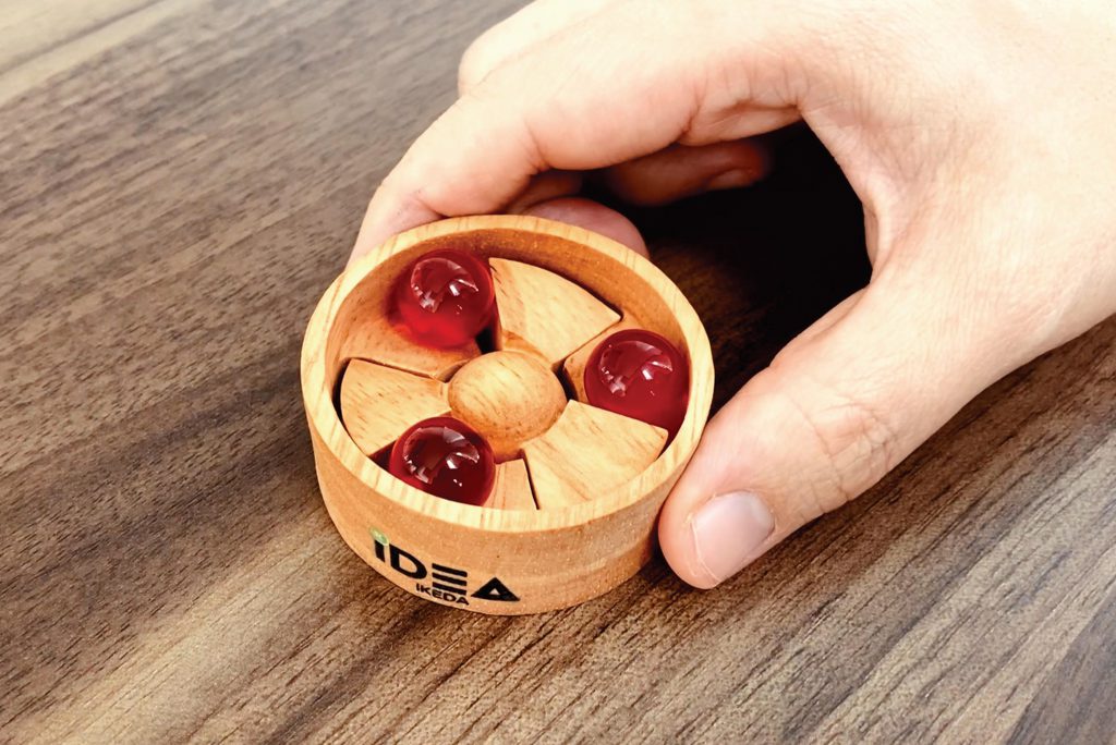 ALGOLOOP | Yosuke Ikeda | 1er-Schleife Holz