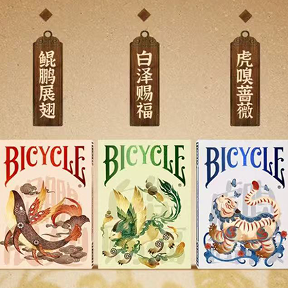 Bicycle Mascot (Tiger Sniffs the Rose) Playing Cards-Secret Factory-Deinparadies.ch