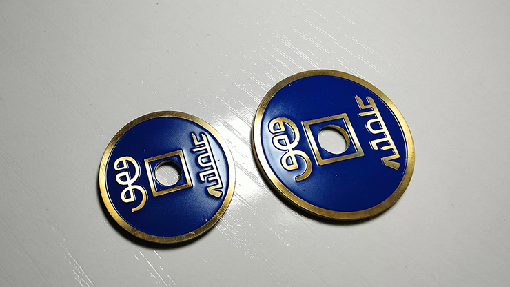 Chinese Coin | Chinesische Münze | N2G - Standard / Blau - Murphy's Magic