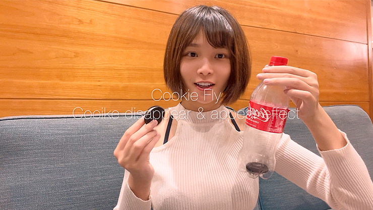 Cookie in Bottle | Taiwan Ben