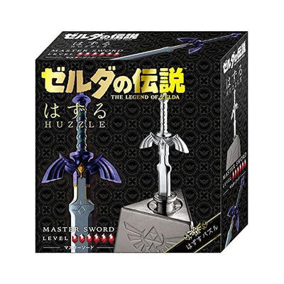 Huzzle Zelda Master Sword | Level 6