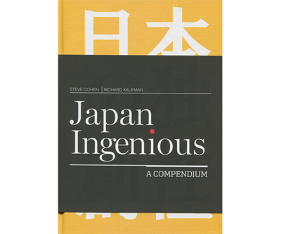 Japan Ingenious | Steve Cohen, Richard Kaufman Kaufman & Co. bei Deinparadies.ch