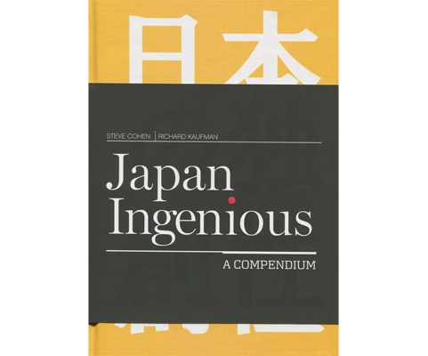 Japan Ingenious | Steve Cohen, Richard Kaufman Kaufman & Co. bei Deinparadies.ch