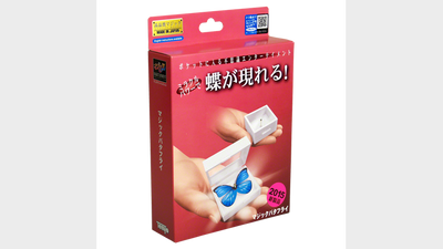 Magic Butterfly T-262 | Tenyo Tenyo Co., Ltd. bei Deinparadies.ch