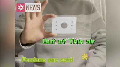 Out of Thin Air by Dingding - Video Download Dingding bei Deinparadies.ch
