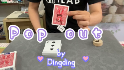Pop Out by Dingding - Video Download Dingding bei Deinparadies.ch