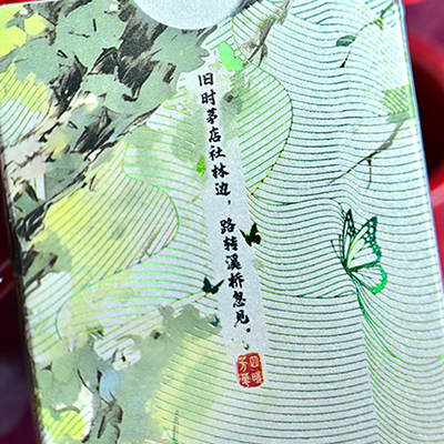 Splendor of the Four Seasons - Summer Playing Cards | Hidden Light-Secret Factory-Deinparadies.ch
