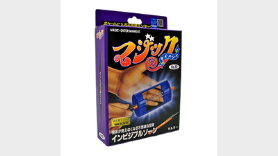 Tenyo Invisible Zone (T-172) Tenyo Co., Ltd. bei Deinparadies.ch