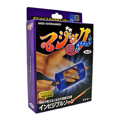 Tenyo Invisible Zone (T-172) Tenyo Co., Ltd. bei Deinparadies.ch