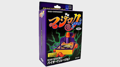 Tenyo Oh No! (T-166) Tenyo Co., Ltd. bei Deinparadies.ch