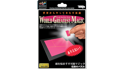 Tenyo Perpetual Puzzle Tenyo Co., Ltd. bei Deinparadies.ch