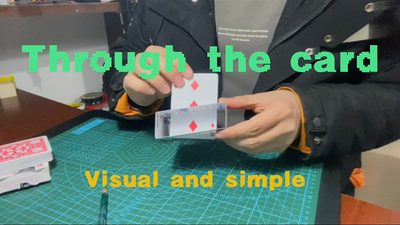 Through the Card by Dingding - Video Download Dingding bei Deinparadies.ch