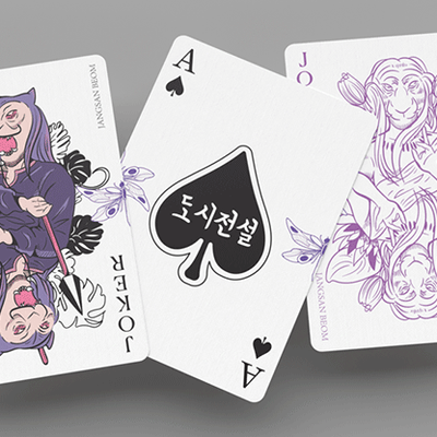 Urban Legends Playing Cards - Korea Mini Colored Edition-GABANGEL-Deinparadies.ch