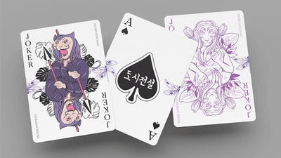 Urban Legends Playing Cards - Korea Mini Colored Edition-GABANGEL-Deinparadies.ch