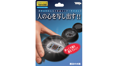 Water Crystal by Tenyo | Tenyo Co., Ltd. bei Deinparadies.ch