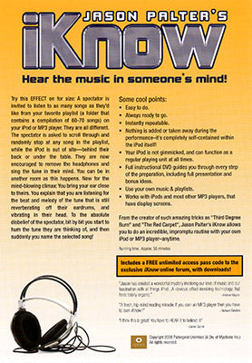 iKnow | Jason Palter