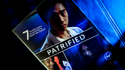Patrified by Patrick Kun and SansMinds SansMinds Productionz bei Deinparadies.ch