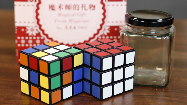 Magical Gift by Bacon Magic Bacon Magic bei Deinparadies.ch