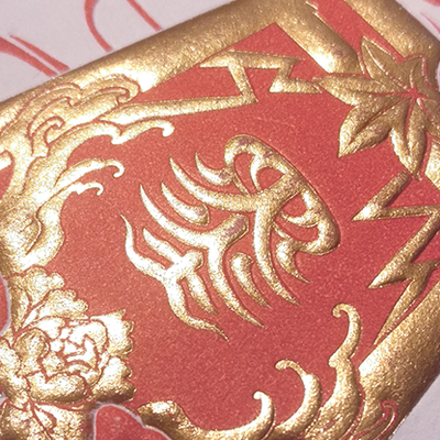 Sumi Kitsune Tale Teller (Craft) Playing Cards Card Experiment bei Deinparadies.ch