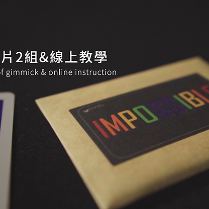 Impossible | Hank & Himitsu Magic Himitsu Magic bei Deinparadies.ch