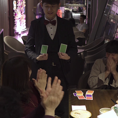 Impossible | Hank & Himitsu Magic Himitsu Magic bei Deinparadies.ch