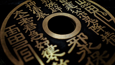 Threaded | Avi Yap Deinparadies.ch bei Deinparadies.ch