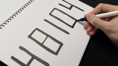 ALIVE STAGE | Hide & Sergey Koller Sergey Koller bei Deinparadies.ch