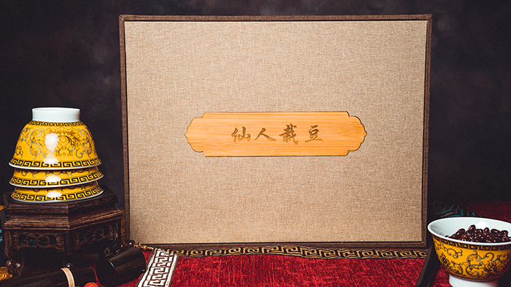 The Immortal Sowing Beans | Bacon Magic Bacon Magic bei Deinparadies.ch