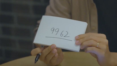 J.A.R.V.I.S: Secret System by SYZ - Mixed Media Download DooHwang bei Deinparadies.ch