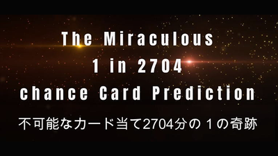 ACAAN | Syouma & Tejinaya Magic Tejinaya bei Deinparadies.ch