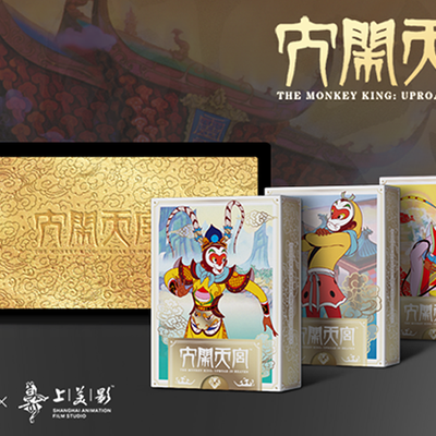 The Monkey King Playing Cards Collector's Box TCC Presents bei Deinparadies.ch