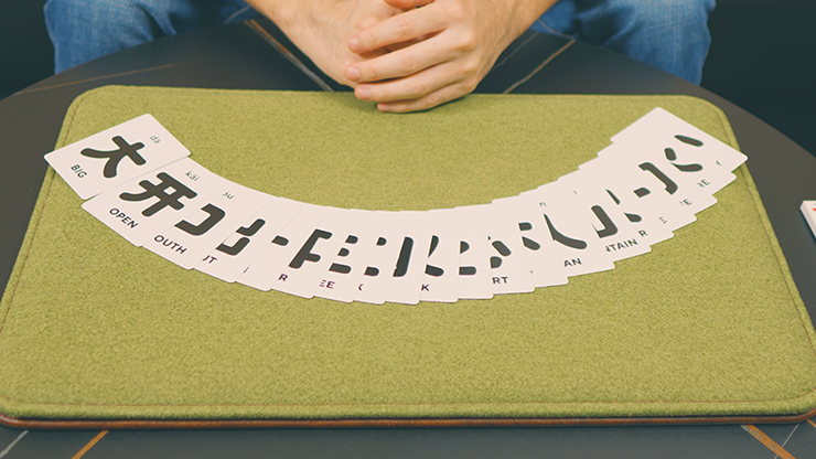 Jumping to Conclusions | Harapan Ong Vanishing Inc. bei Deinparadies.ch