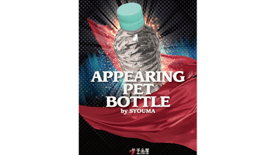Appearing Pet Bottle by Syouma Tejinaya bei Deinparadies.ch