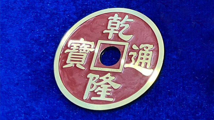 Chinese Coin Jumbo 70mm | N2G - Rot - N2G