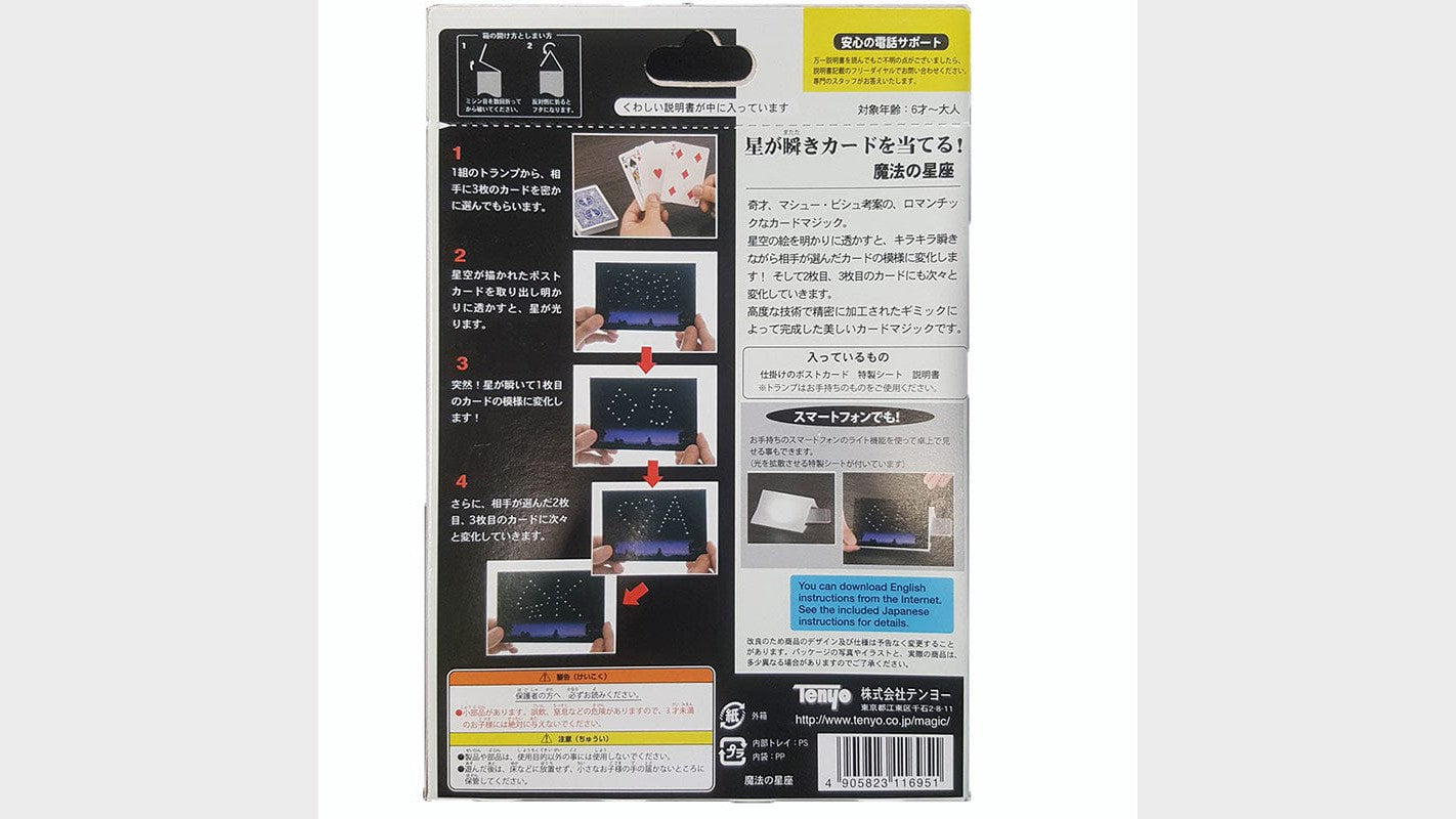 Tenyo Constellation Cards Tenyo Magic bei Deinparadies.ch