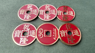 CCS SV Coin Set | Münzenset | N2G - Rot - Murphy's Magic