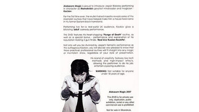 Plunge Of Death by Kochov Alakazam Magic bei Deinparadies.ch