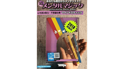 Tenyo Fortune Sticks Tenyo Magic bei Deinparadies.ch