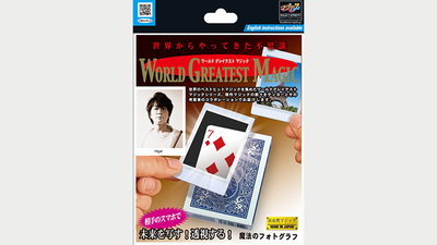 Magical Photography | Tenyo Magic Tenyo Magic bei Deinparadies.ch