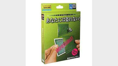 Tenyo Security Lock (2015) Tenyo Magic bei Deinparadies.ch