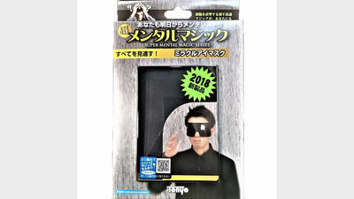 Tenyo Blindfold Magic Murphy's Magic bei Deinparadies.ch