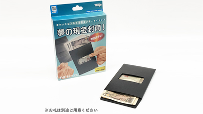 The Cash 2022 by Tenyo Magic Tenyo Co., Ltd. bei Deinparadies.ch