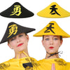 Chinesischer Hut aus Filz