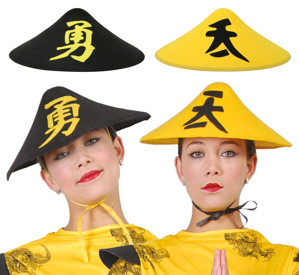 Chinesischer Hut aus Filz