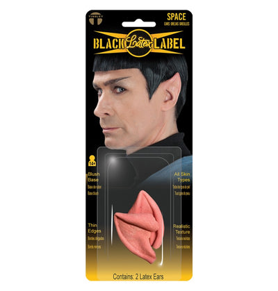 Space Star Latexohren | Tinsley