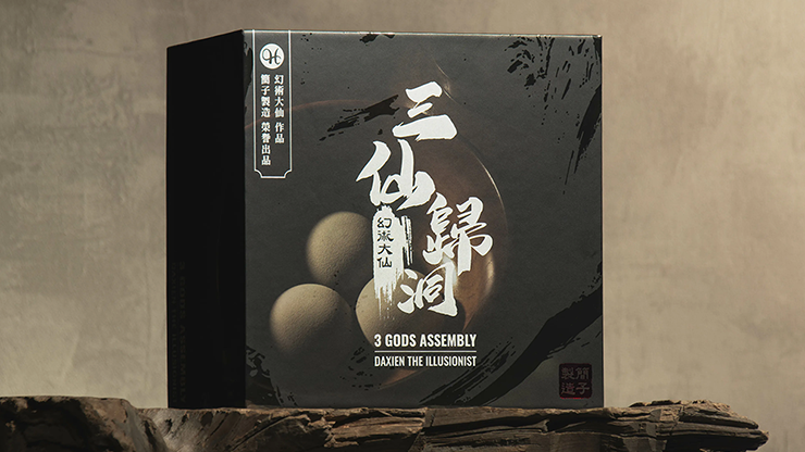 3 Gods Assembly | Daxien the illusionist-Magic Hutong Entertainment Inc. Ltd.-Deinparadies.ch