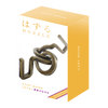 Huzzle Cast Puzzle Hook | Livello 2