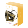 Huzzle Cast Puzzle 2 | Box