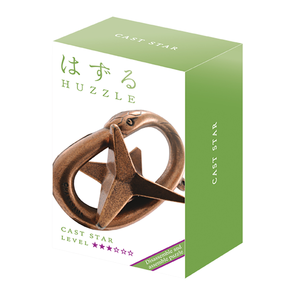 Huzzle Cast Puzzle 3 | Star